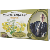 Фито ХЕМОРОИДАЛ-Д