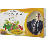 Фито ЛИПОПРОТЕКТ-Д
