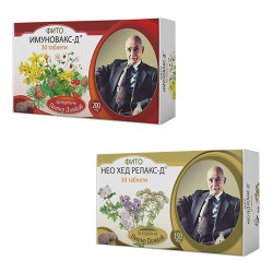 Фито ИМУНОВАКС-Д + Фито НЕО ХЕД РЕЛАКС-Д - Месечен пакет