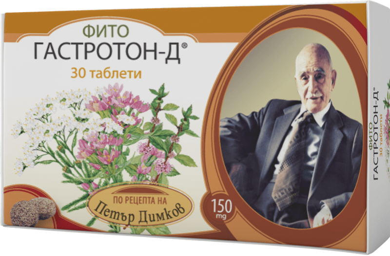 Фито Гастротон против киселини и болки в корема